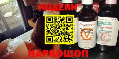 каннабис Краснодар