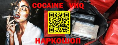 ГАЛЛЮЦИНОГЕННЫЕ ГРИБЫ Краснокаменск
