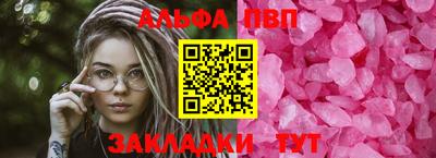 mdma Кумертау