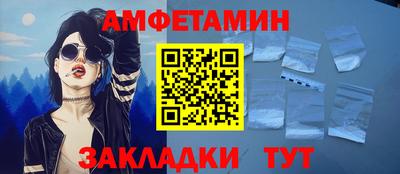 каннабис Краснодар