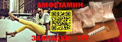 ГАЛЛЮЦИНОГЕННЫЕ ГРИБЫ Краснокаменск
