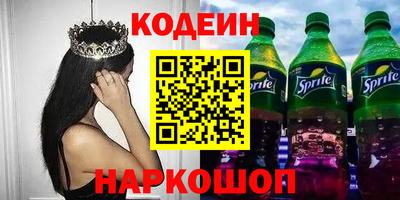 каннабис Краснодар