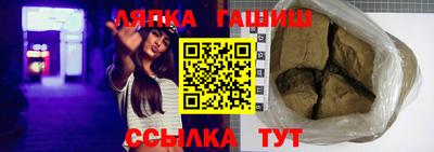 каннабис Краснодар