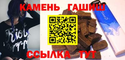 каннабис Краснодар