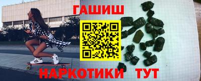 мет Кунгур